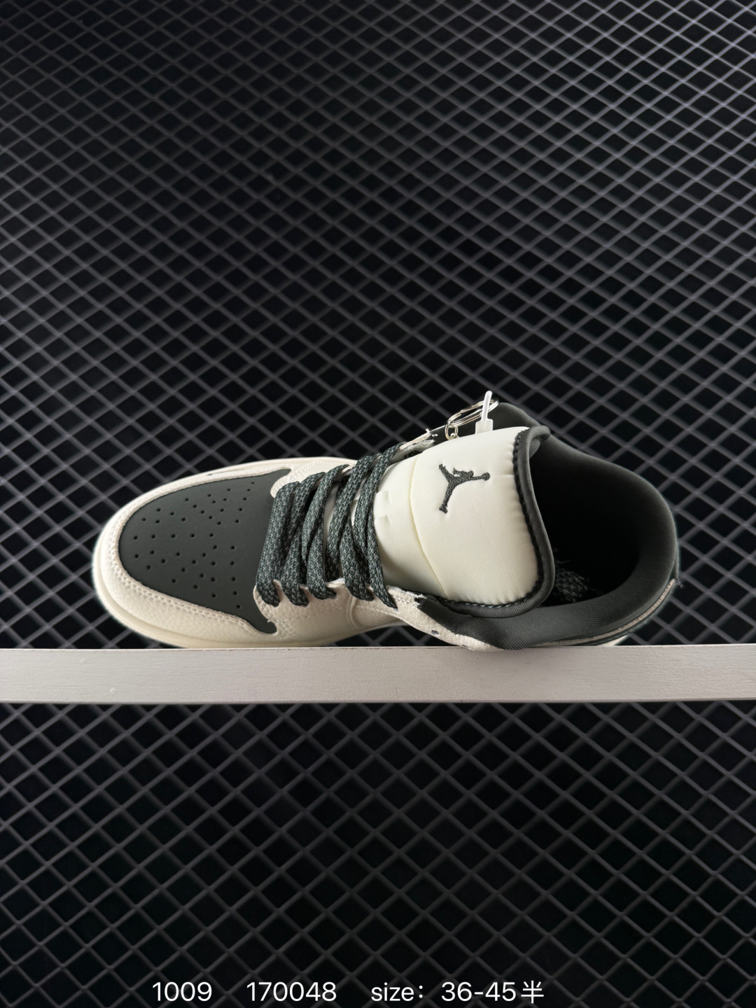 Nike Air Jordan 1 Low